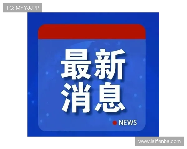 胜率跌破5引发关注成焦点舆论