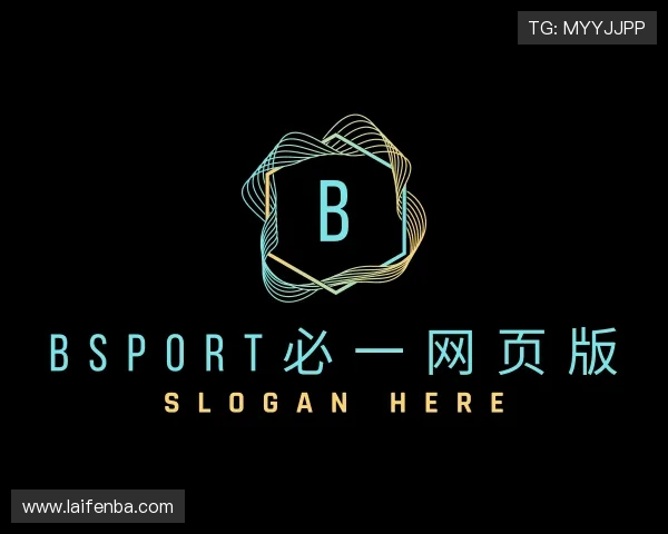介绍BSport必一网页版